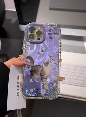 紫色花丛猫咪适用苹果17pro奶油羽纱纹卡通手机壳iphone16可爱华为p创意可爱mate70保护套小众小米15新款