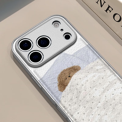 睡觉小狗适用苹果17pro手机壳iphone16pm金属鼓状皮纹华为p80防摔可爱mate70保护套荣耀oppo防摔小米