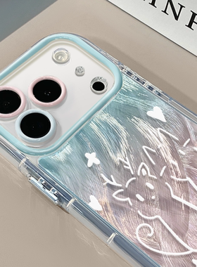 蓝粉渐变适用苹果17Pro手机壳简约16promax奶油羽纱oppo可爱华为p80荣耀创意保护套vivo小米17