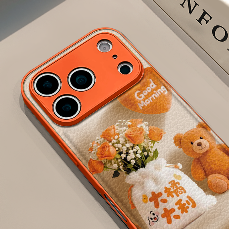 大橘大利适用苹果17pro手机壳iphone16pm肤感鼓状皮纹华为p80防摔可爱mate70保护套荣耀oppo防摔小米