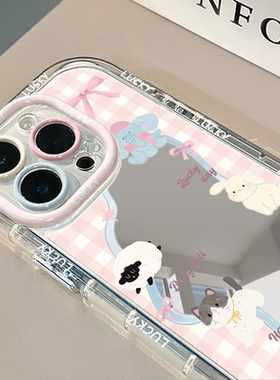 动物适用苹果17promax华为镜面奶油壳oppo苹果15新iPhone14/12/11promax手机壳真我红米小米13pro/ultra