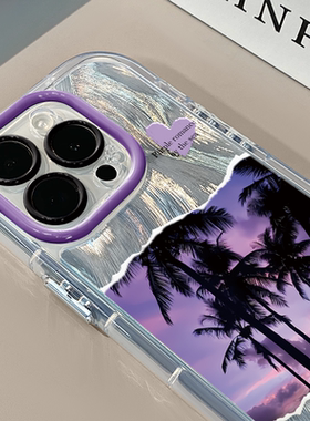 紫色天空椰林适用苹果17奶油羽纱纹卡通手机壳iphone16可爱华为p创意可爱mate70保护套小众小米15新款