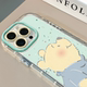 蜂蜜罐维尼熊适用于苹果16promax镜面奶油壳iPhone15手机壳华为p可爱小米15防摔潮流保护套mate70小众