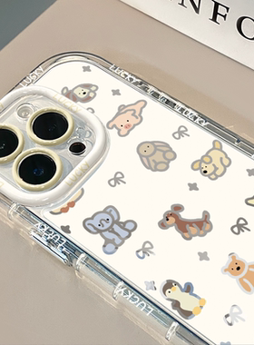 小动物镂空背影镜面适用苹果17promax奶油壳华为oppo新iPhone16pro/15/13promax手机壳红米小米13pro/ultra