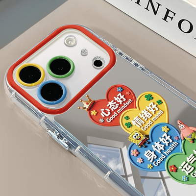 心态好情绪好苹适用于苹果17Pro镜面奶油壳iPhone16Promax手机壳华为p80可爱小米15防摔荣耀mate70小众红米