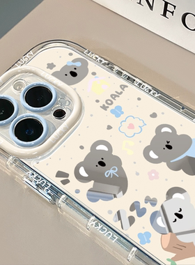 镂空考拉镜面适用于苹果16pro华为奶油壳oppo苹果15新iPhone14/12/11promax手机壳真我红米小米13pro/u