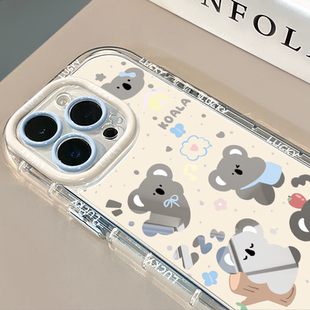 镂空考拉镜面适用于苹果16pro华为奶油壳oppo苹果15新iPhone14 11promax手机壳真我红米小米13pro