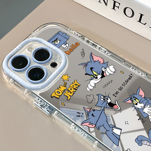 方块汤姆镜面适用于16pro华为奶油壳oppo苹果15新iPhone14 11promax手机壳红米小米13pro