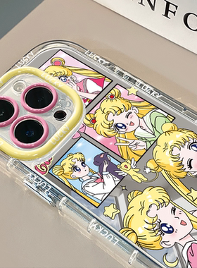 水冰月镜面适用于16pro华为奶油壳oppo苹果15新iPhone14/12/11promax手机壳真我红米小米13pro/u