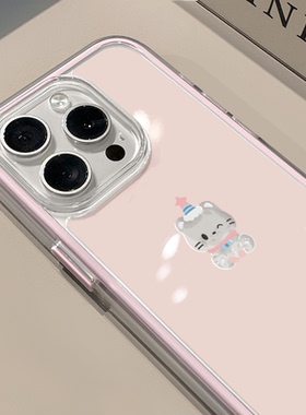 粉色星星小猫适用苹果17promax手机壳iPhone16三合一炫彩15小众华为mate70保护套oppo荣耀200新款创意小米15