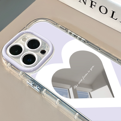淡紫色爱心镜适用于苹果17promax镜面奶油壳iPhone16手机壳华为p80可爱小米17防摔潮流保护套mate70小众