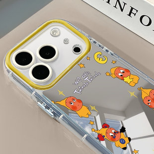 渲染边框小黄人适用于苹果17Pro镜面奶油壳iPhone16Promax手机壳华为p80可爱小米15防摔荣耀mate70小众红米