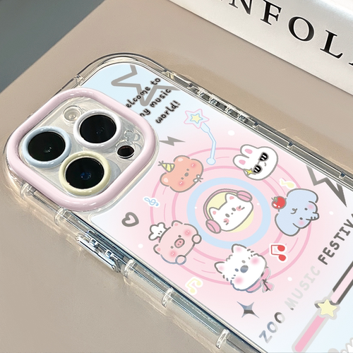 动物乐园专辑适用于苹果17Pro镜面奶油壳iPhone16Promax手机壳华为p80可爱小米15防摔荣耀mate70小众红米