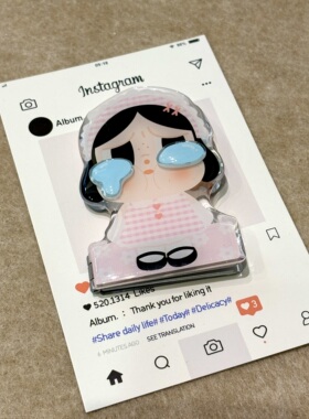 哭娃镜子立体镜面支架手机壳背贴粘粘式透明胶小众女折叠支撑追剧