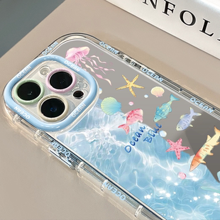 海洋水彩小鱼适用于苹果16promax镜面奶油壳iPhone15手机壳华为p可爱小米15防摔保护套mate70小众新款