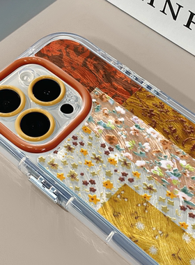 布料碎花拼接适用苹果17pro奶油羽纱纹卡通手机壳iphone16pro可爱华为苹果13创意可爱保护套防摔15ProMax