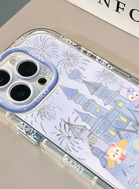 ins梦幻少女烟花城堡镜面适用于华为奶油壳oppo苹果15新iPhone16/12/11promax手机壳真我红米小米13pro/ultra