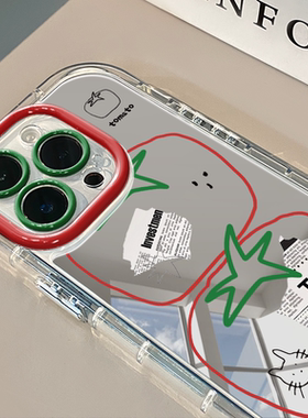 报纸番茄适用于苹果17promax镜面奶油壳iPhone16手机壳华为p可爱小米15防摔air保护套mate70小众新款
