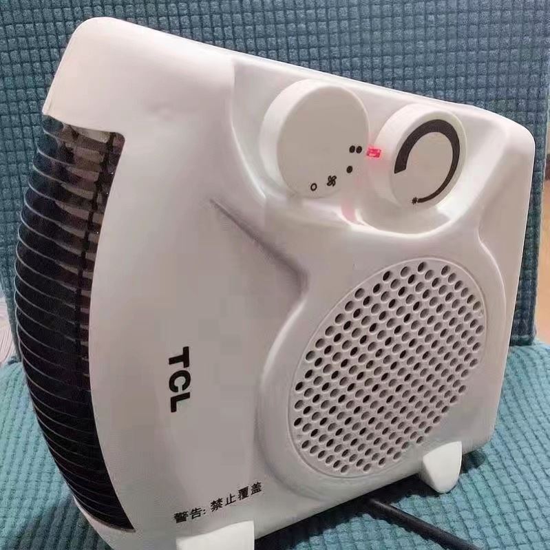 暖风机德国黑科技家用办公室桌面小型静音取暖器速热节能暖风机