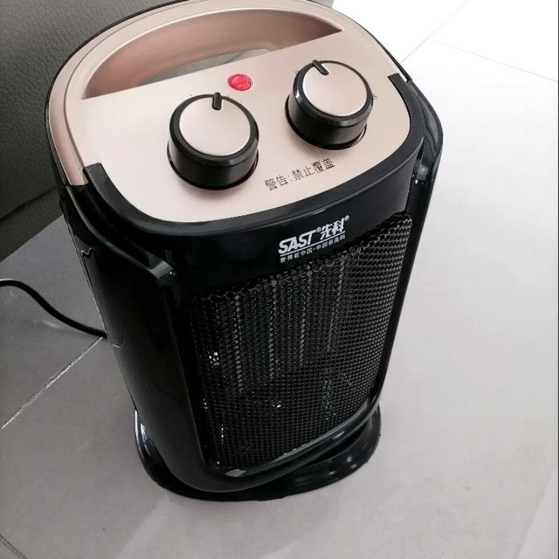 取暖器家用节能小太阳省电暖气摇头速热迷你电热风小型暖风机浴室