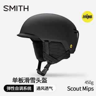 26新款 美国Smith滑雪头盔双单板mips防撞户外Scout男女通用亚版