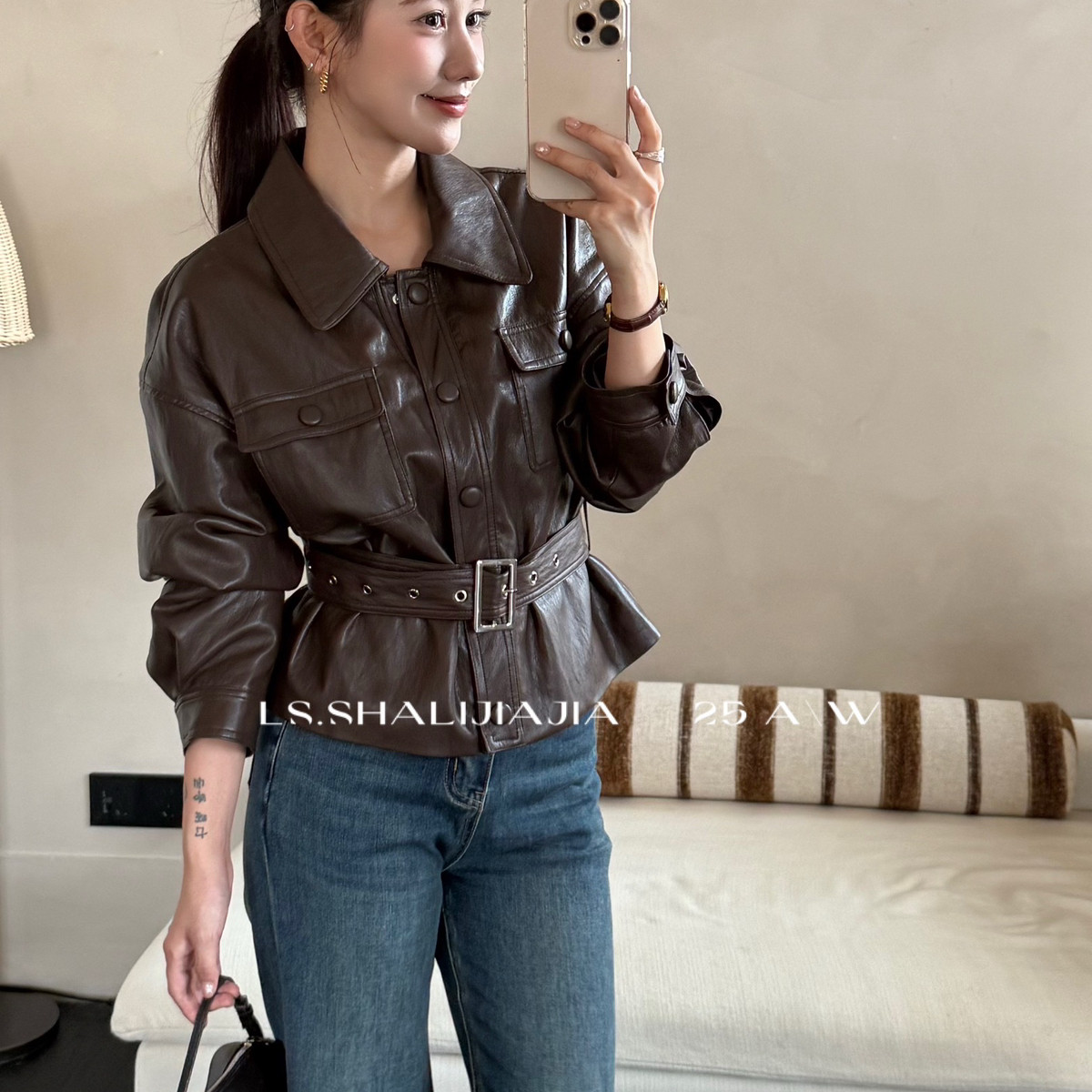 LS-25早秋上新简约复古时尚百搭上衣外套皮衣(配腰带)