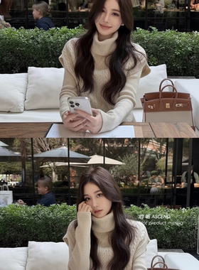 崛 Ascend-底针织衫+慢调巴黎复古麻花高领针织马甲套装