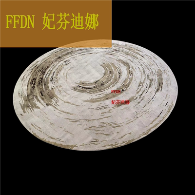FFDN地毯定制意大利地毯定制轻奢圆地毯visionnaire圆地毯定制