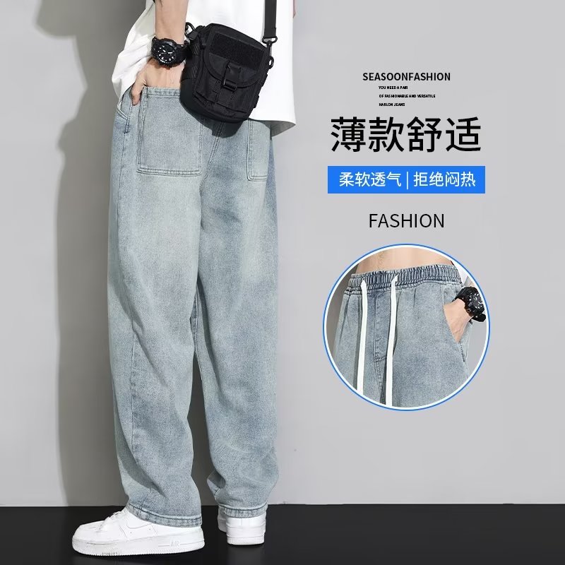 夏季牛仔裤男潮牌直筒宽松男生裤子大码潮流阔腿港风牛仔老爹长裤