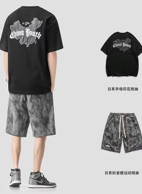 2023港风夏季韩版运动套装男生宽松五分裤学生短袖夏款休闲套装薄