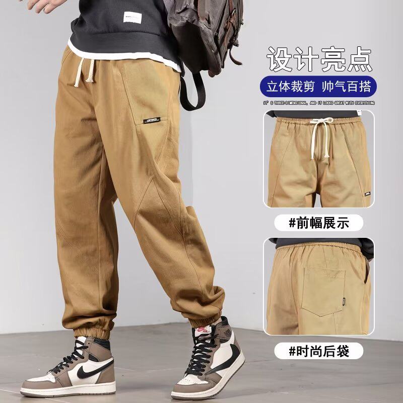 男士夏季日系复古新款束脚裤潮牌宽松大码运动裤小脚水洗休闲裤薄