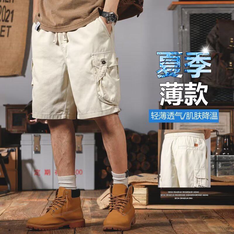 短裤男夏季薄款咖色日系简约工装五分裤休闲5分潮流百搭直筒裤子