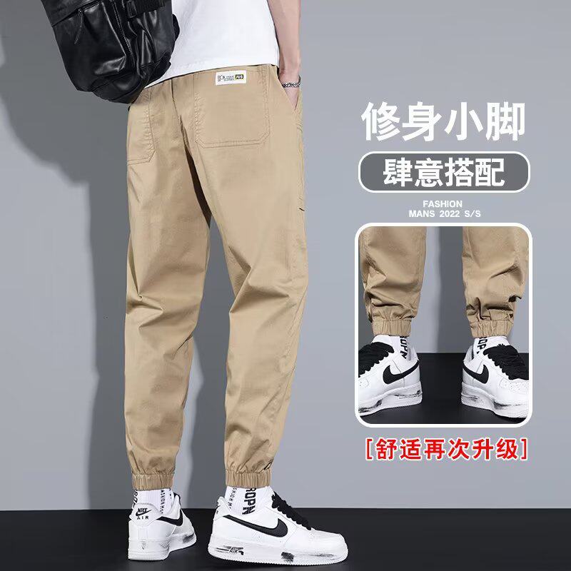 春夏季松紧腰系绳束脚裤宽松哈伦休闲运动裤男潮流小脚工装裤男士