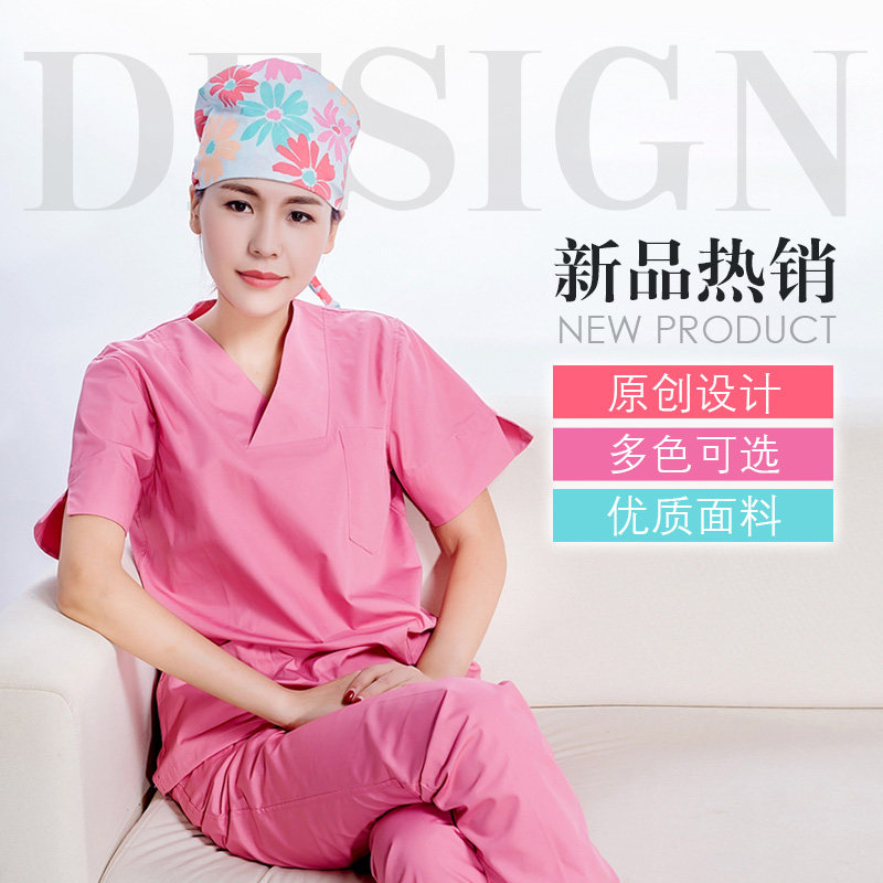 Tenue infirmière - Ref 1862786 Image 3