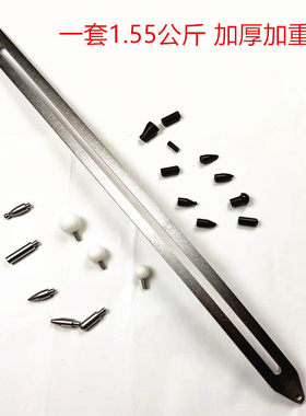 汽车凹陷修复工具专用滑杆拉拔器