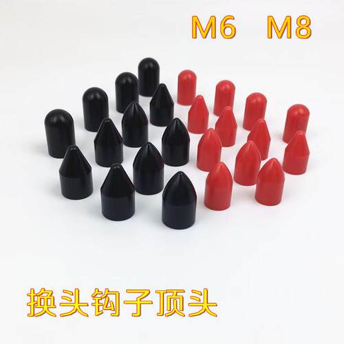 汽车凹凸修复撬棍顶头无痕修复