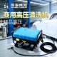 55A清洗机洗车行商用 380V全铜大流量高压泵洗车机PX 熊猫PX 58A