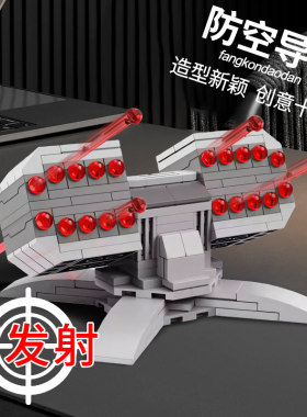 国产积木炮台发射器MOC积木模型