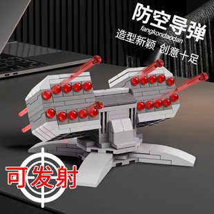 适用乐高moc星球大战导弹炮台可发射器积木模型拼装 玩具男孩礼物