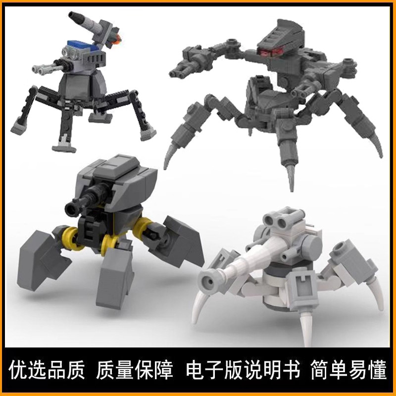 2026新款高达独角兽重装骑士图片