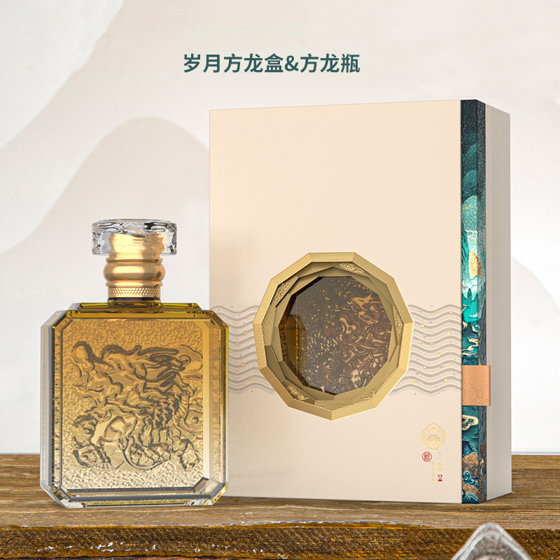 公版现货通用酒盒白酒1斤装包装