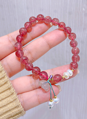 天然草莓晶白马瑙花朵手链女小众