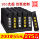 广告防风打火机定制订做印字批发一次性高档金属磨砂酒店刻字LOGO