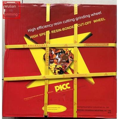 新品可开票对公*25.4/400*25.4/割盘400*32/350金钻石砂轮树脂切3