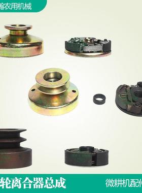 新品可开票对公70F190F A型 单双配件 152F168F1汽油发电机打谷机