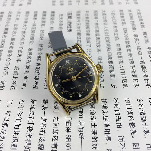 原装库存 天津手表厂 海鸥牌镀钛壳黑面手动机械女表 送表带一条