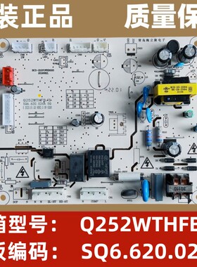 适用于伊莱克斯冰箱ZME2581LGA冰箱主板电源板控制板SQ6.620.026A