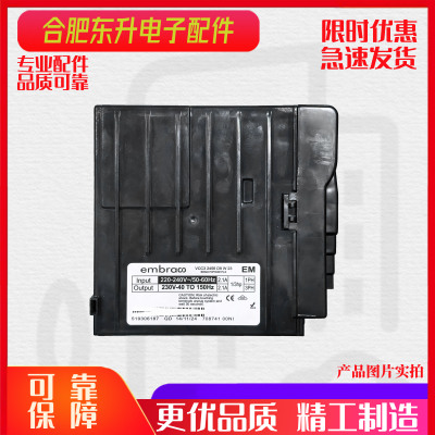 全新适用海尔冰箱变频板VCC3 2456 B5F76 0061800117驱动板控制板
