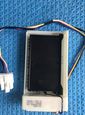 适用TCL冰箱电动风门BCD-520WEPZA50/515WEPZ5/520WBEPF2/498WEF2