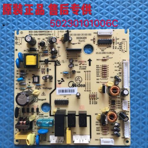 美的冰箱BCD-248WTM主板电脑板50230101006C线路板电源板